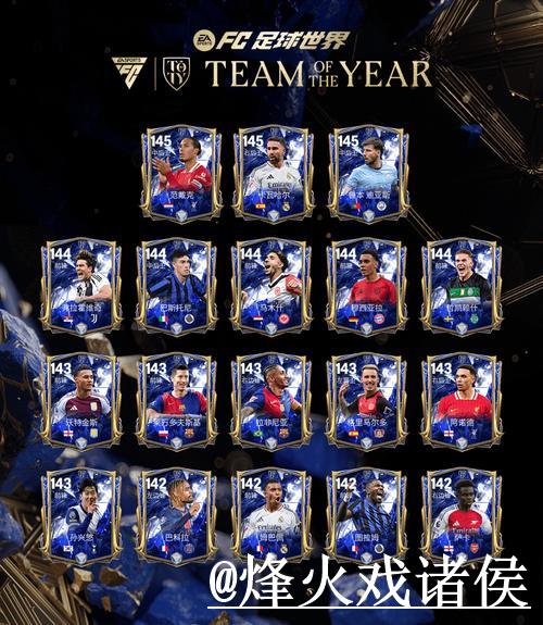 世界杯下注最新地址与官方平台推荐