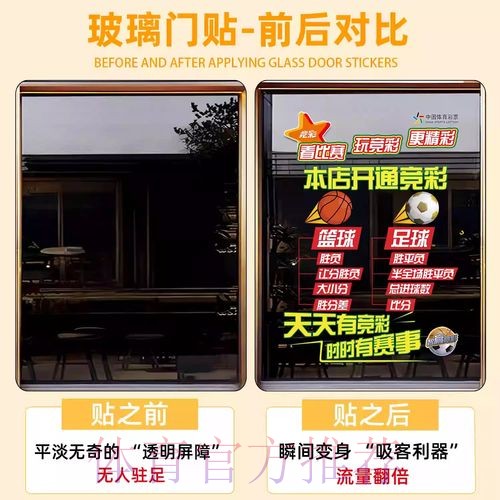 2026世界杯竞猜平台官网入口解析 2026世界杯竞猜平台官网入口解析